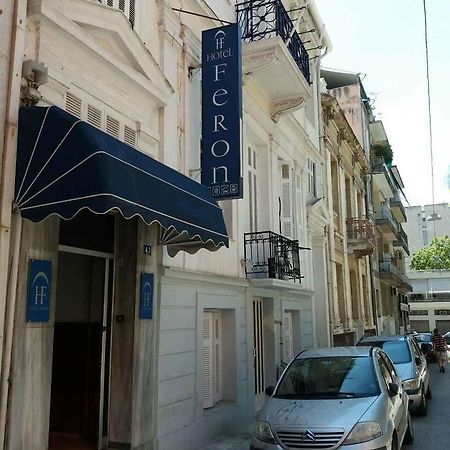 Hotel Feron Athen Exterior foto